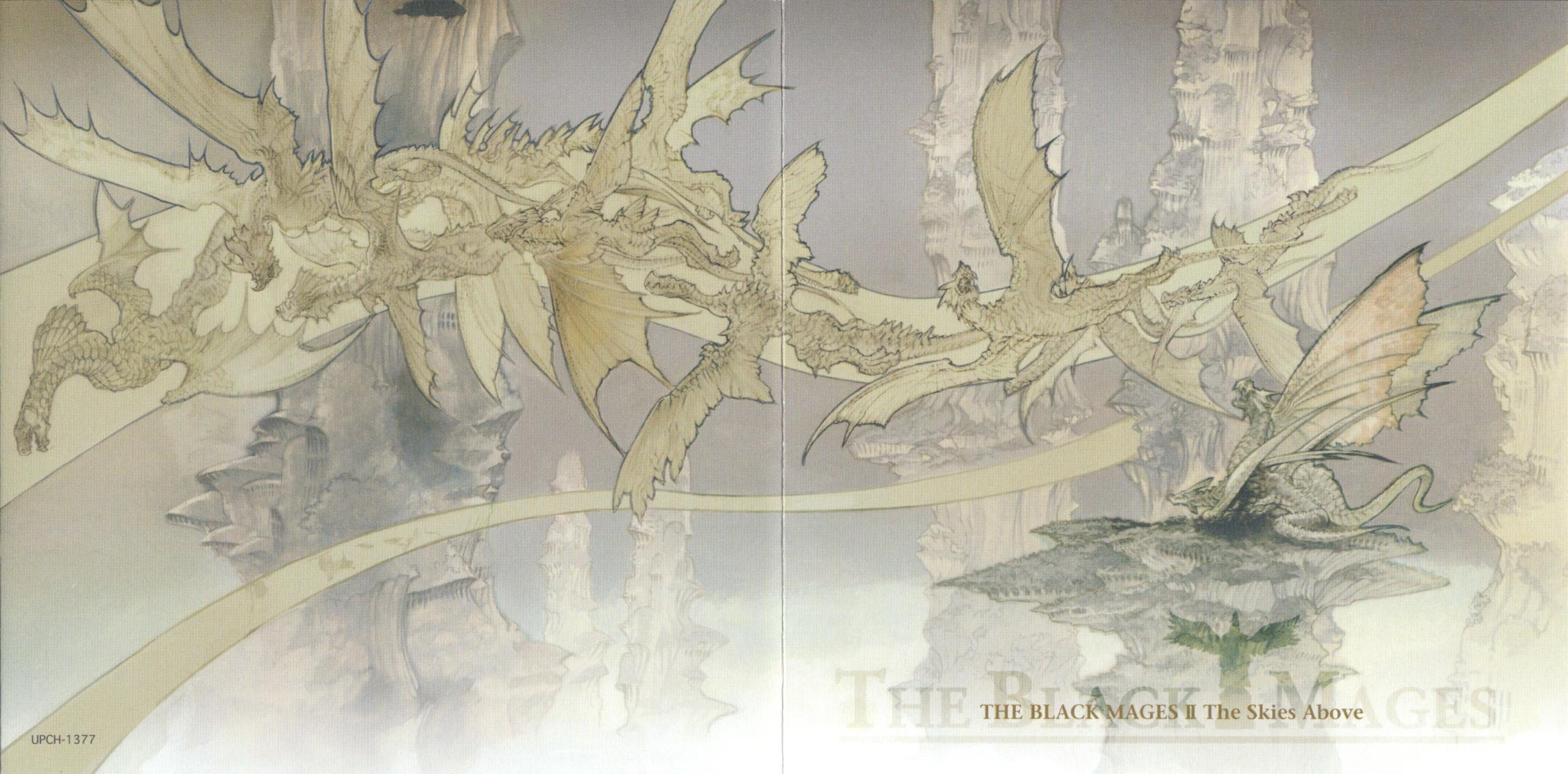 The black mages黒魔道士 : featuring battle … The Black Mages - Album by The Black Mages - Apple Music